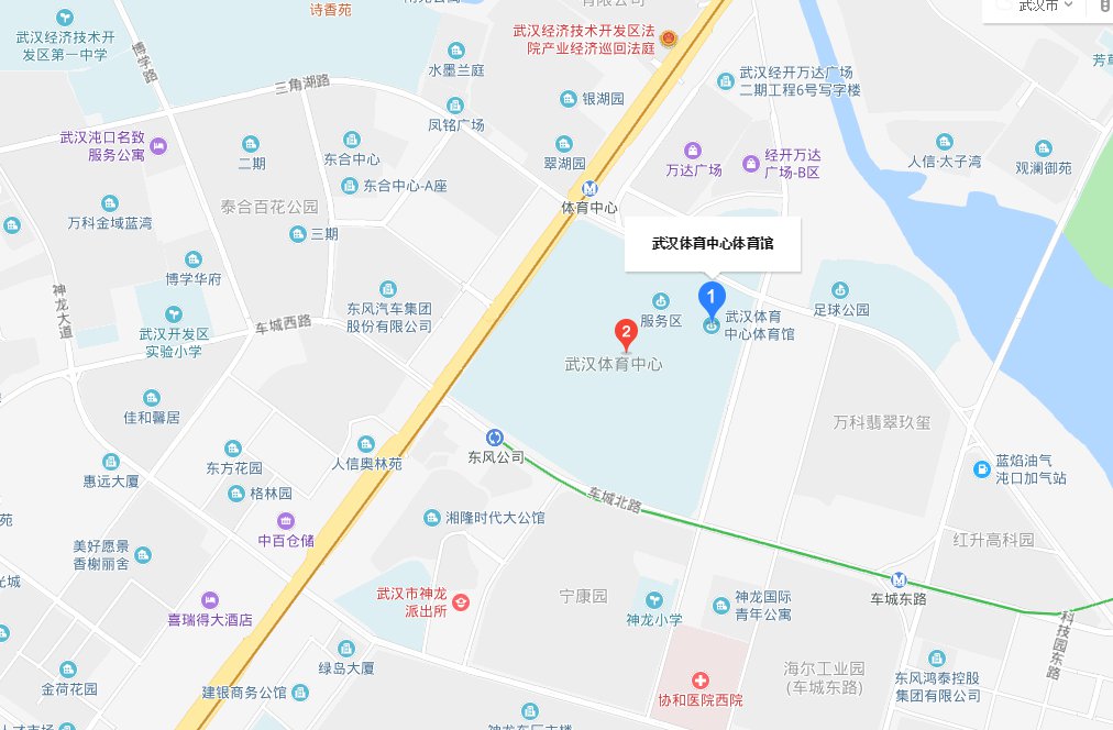 武汉体育中心体育馆在哪里 怎么去