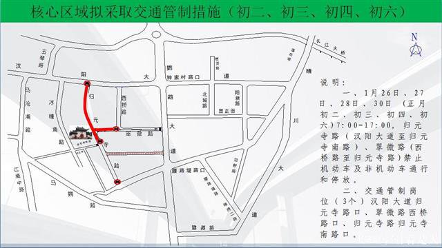 QQ图片20200115151941.jpg