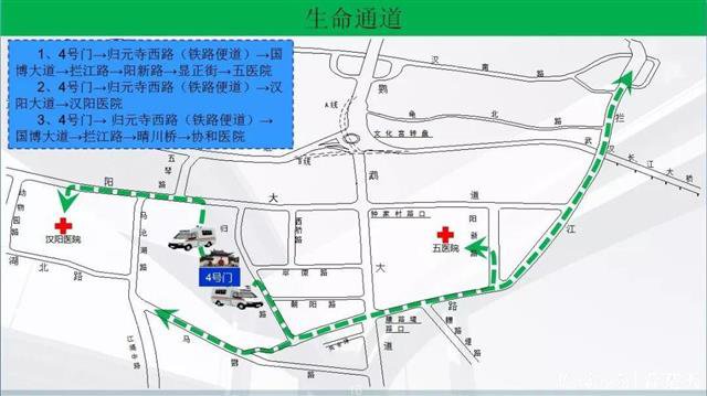 QQ图片20200115151936.jpg