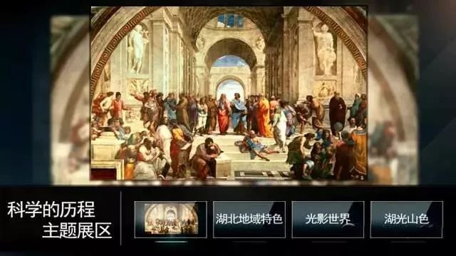 湖北科技馆新馆什么时候建好