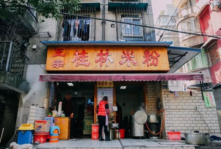 武漢美食必打卡街道及店鋪推薦，武漢十大美食街，武漢吃貨最喜歡去逛的美食街有哪些好吃的小吃店？(圖3)