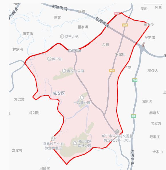 咸宁限行(时间 范围)