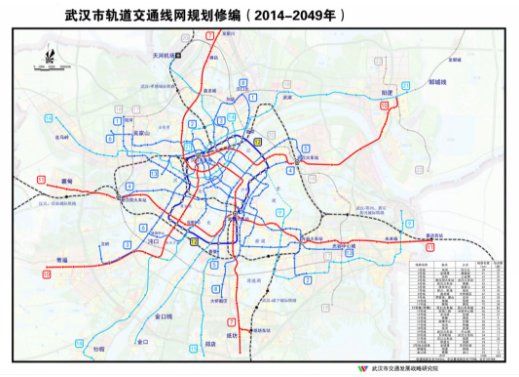 武汉地铁10号线最新进展（持续更新）