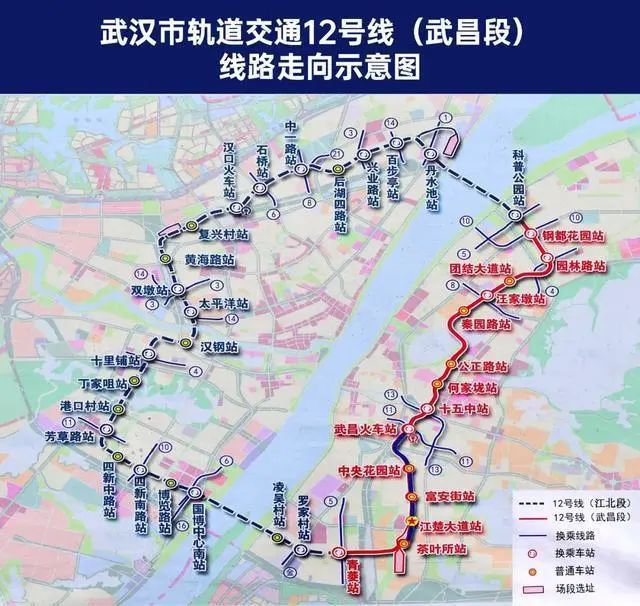 武汉地铁12号线站点图一览（附完工时间） 武汉本地宝