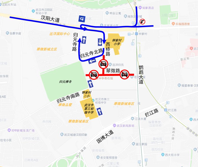 2021-2022武汉归元寺交通管制时间、措施及绕行指南