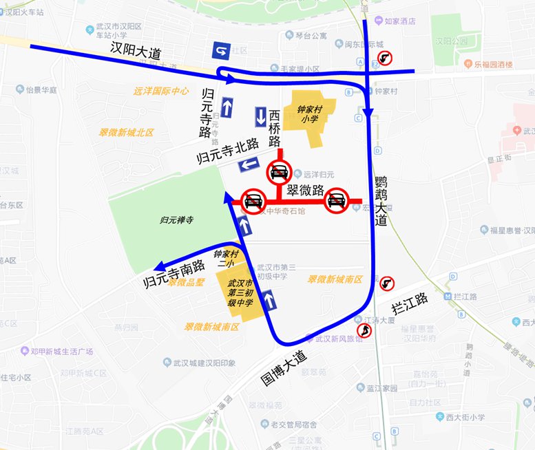 2021-2022武汉归元寺交通管制时间、措施及绕行指南