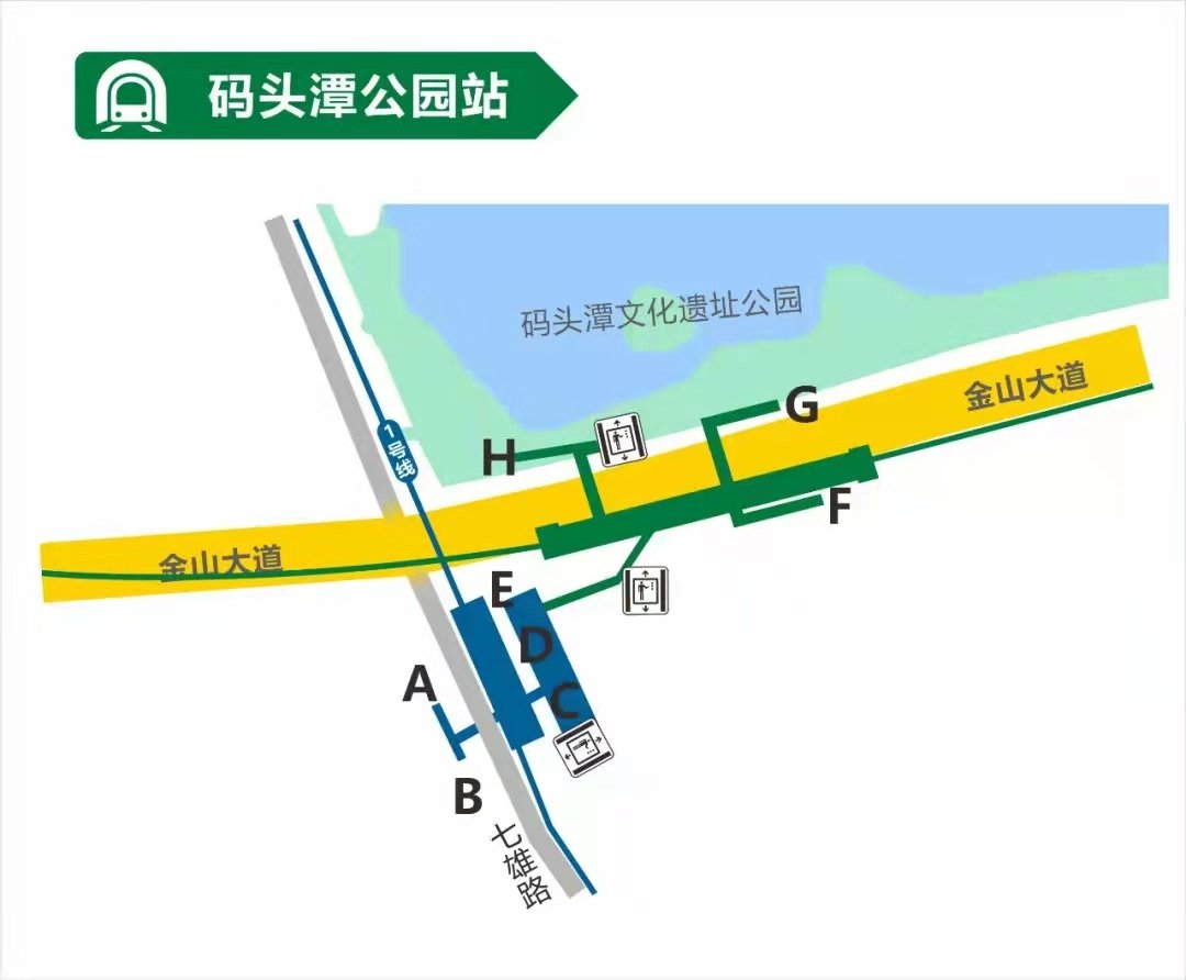 成都地铁6号线线路图_运营时间票价站点_查询下载|地铁图