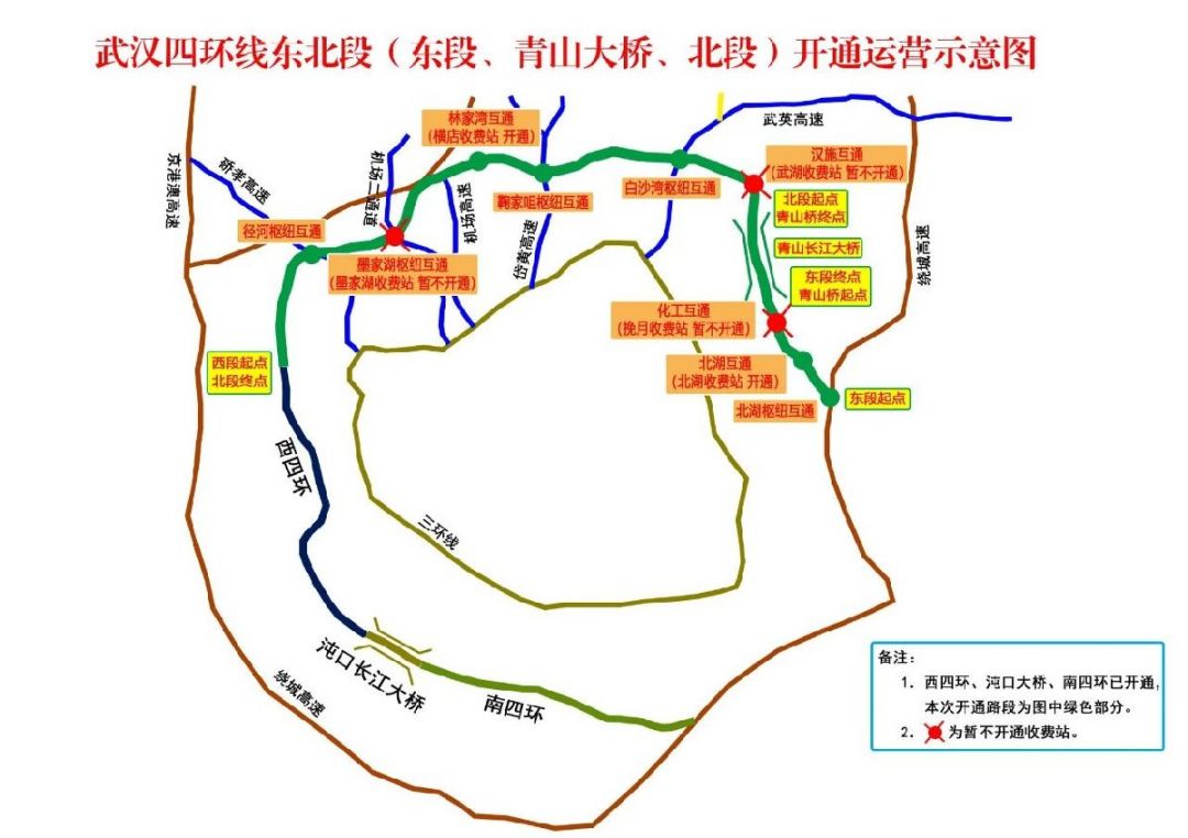 武汉四环线东北段线路如下