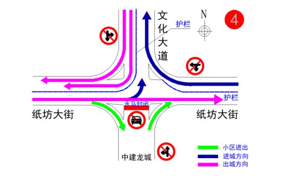 2022武汉春节交通管制路段 管制时间