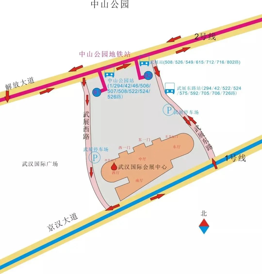 武汉茶博会时间地点汇总大全指南[免费门票]武汉茶博会举办地点及交通指南(图3)