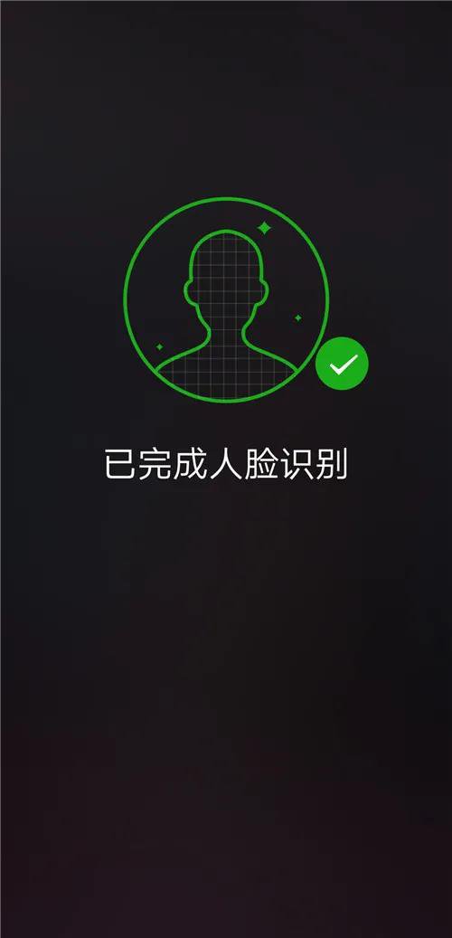 手把手教你查询乌鲁木齐核酸检测结果