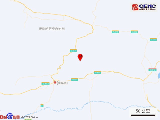 10月27日新疆阿克苏地区库车市发生47级地震