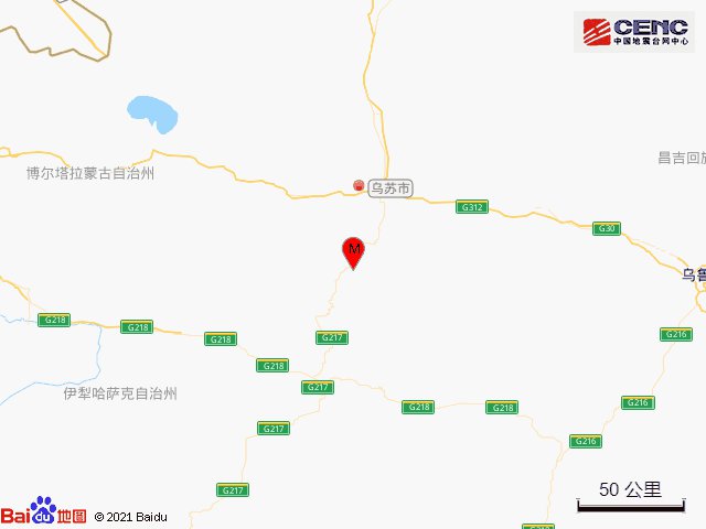 3月26日新疆塔城地区乌苏市发生31级地震