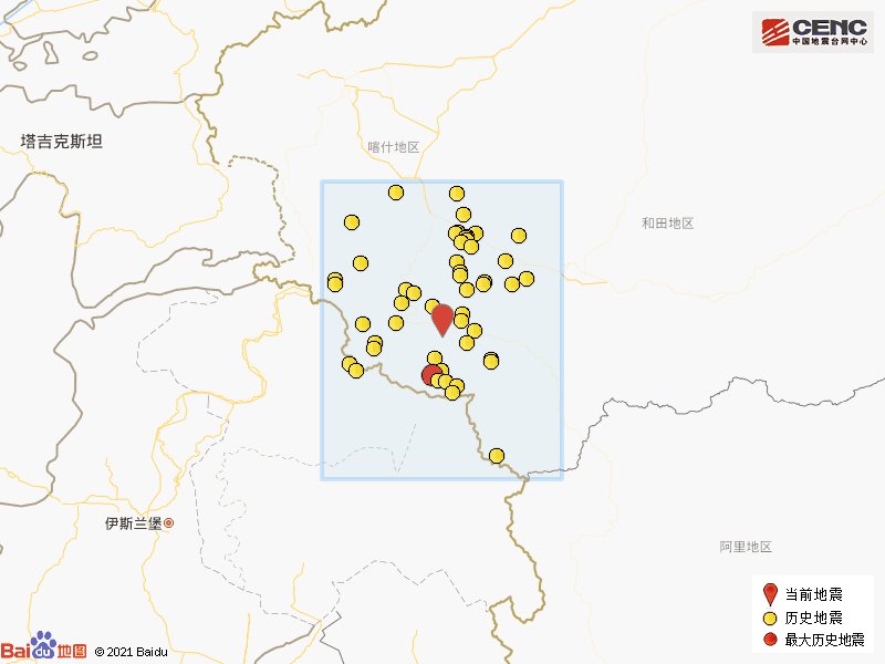 3月29日新疆喀什地区叶城县发生3.3级地震