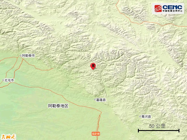 9月14日新疆阿勒泰地区富蕴县发生3.0级地震