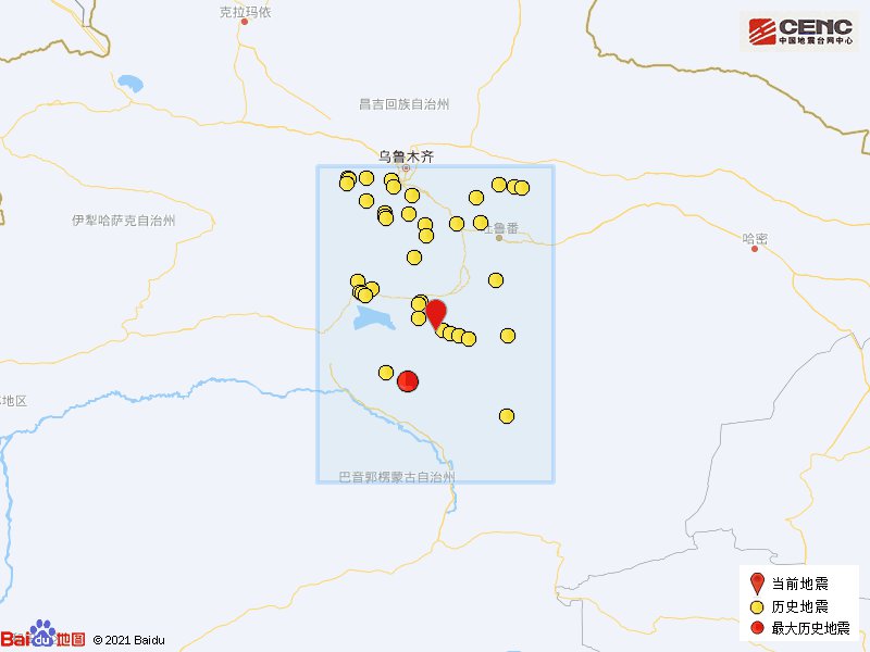 2月28日新疆巴音郭楞州和硕县发生46级地震