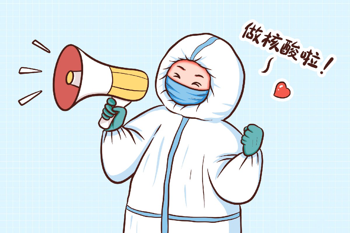 新疆24小时做核酸检测的地方（持续更新）