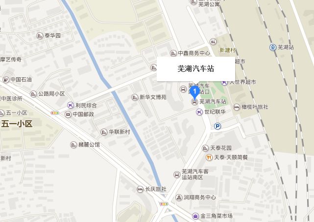 芜湖汽车站地图