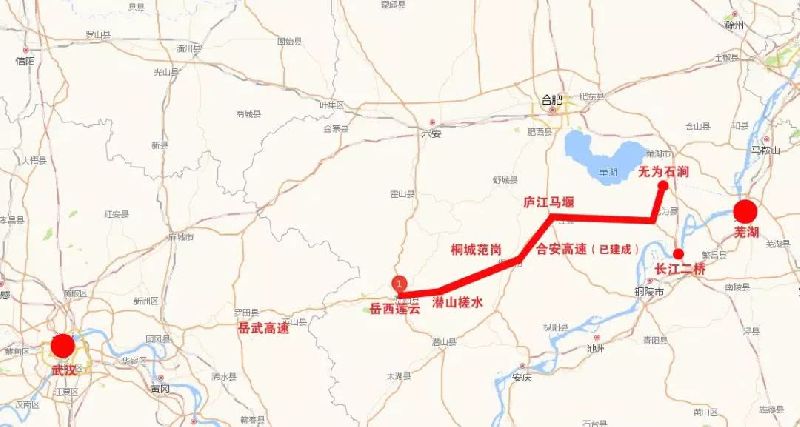 岳武高速东延段开工时间: 岳武高速东延(无为县至岳西县段)计划图片