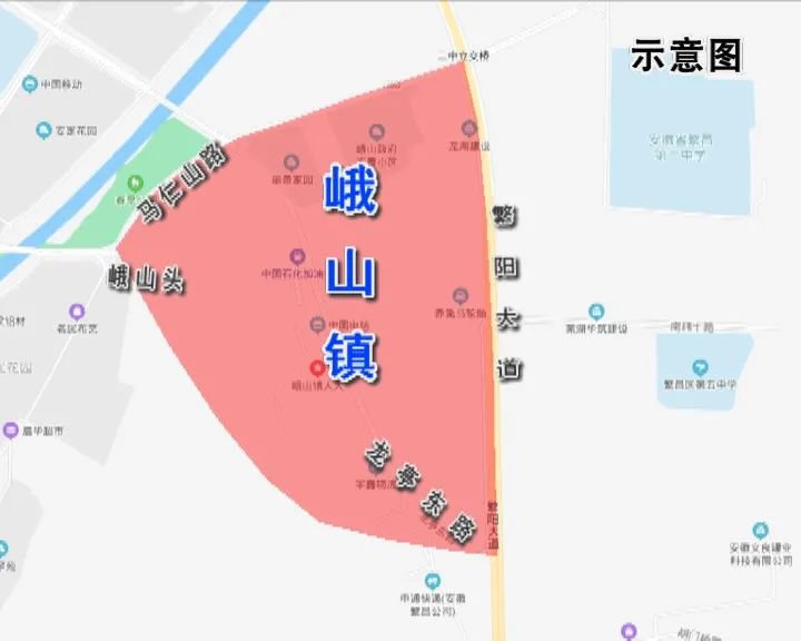 芜湖繁昌区烟花爆竹禁放区域及禁放时间