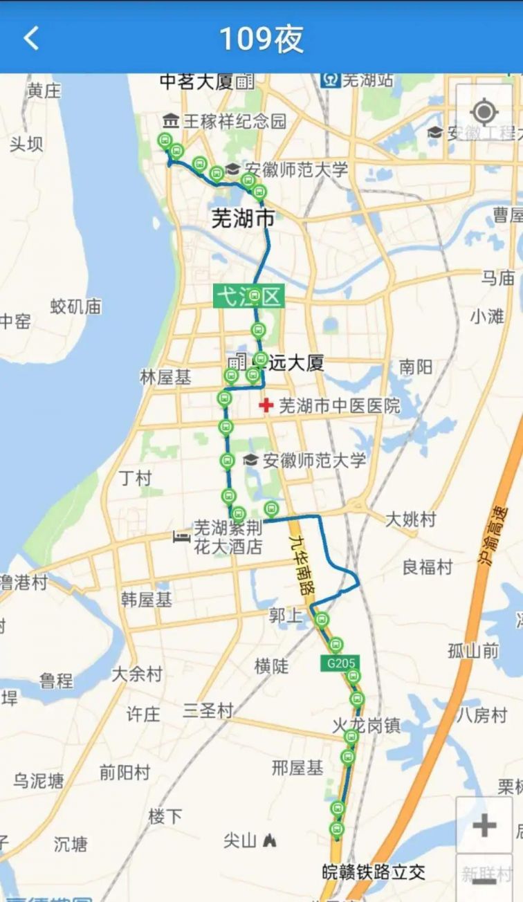 芜湖公交16109晚路最新消息
