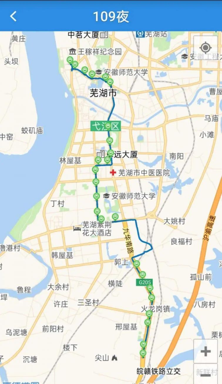 为方便市民就近出行,提高线路运营效率,芜湖公交决定,自2020年10月8