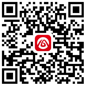 芜湖市全员核酸检测信息预登记功能操作指南