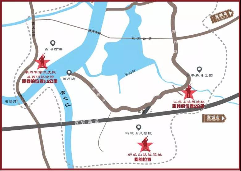 芜湖红色旅游路线二日游
