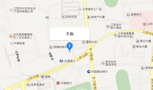 江阴文庙地图