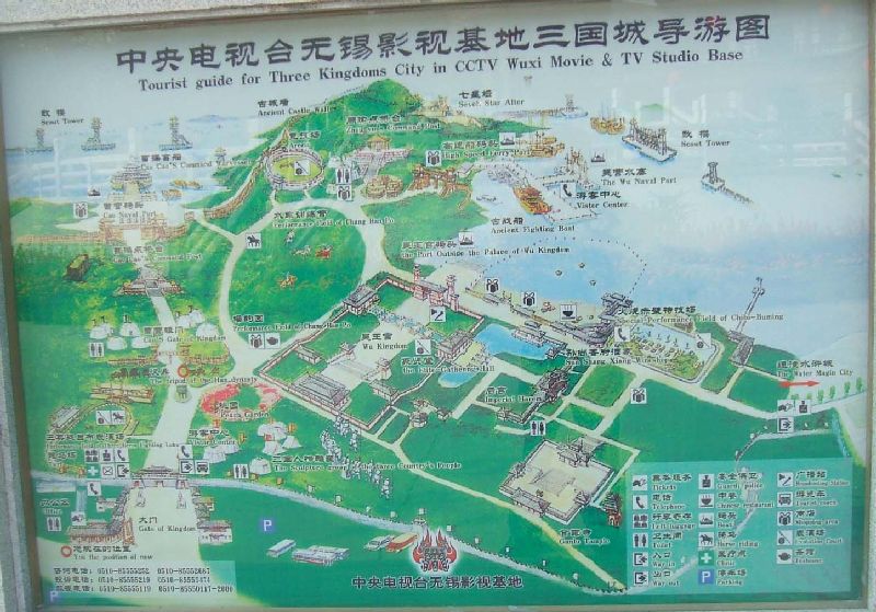 无锡三国城游玩攻略