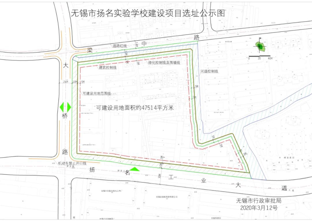 无锡2020年12月GDP_2020年无锡地铁规划图(3)