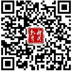 2020无锡新苑实验小学（原无锡市新区第一实验学校小学部）招生公告