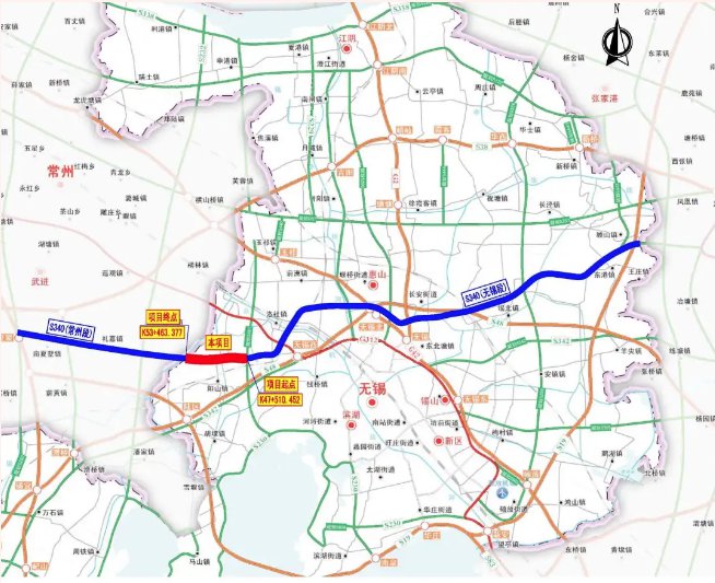 340省道苏锡常段贯通工程项目正式开工