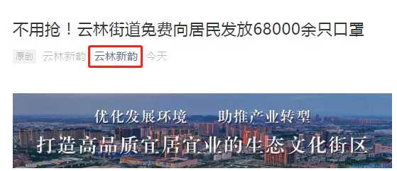 无锡2020年有多少人口_2020年无锡人口统计图