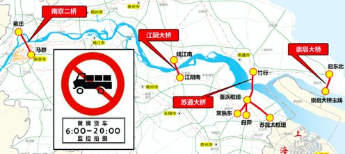 4月3日至4月4日 G2京沪高速锡澄段江阴、江阴北入口实行临时管制
