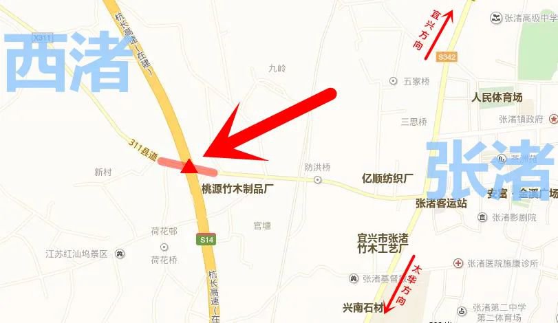 4月14日起 宜兴张戴线路段因半幅路面施工有交通管制