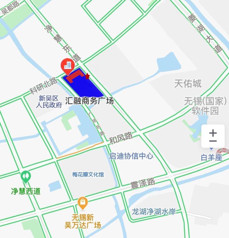 无锡市新吴区税务局办公大楼于2021年1月22日至24日整体搬迁