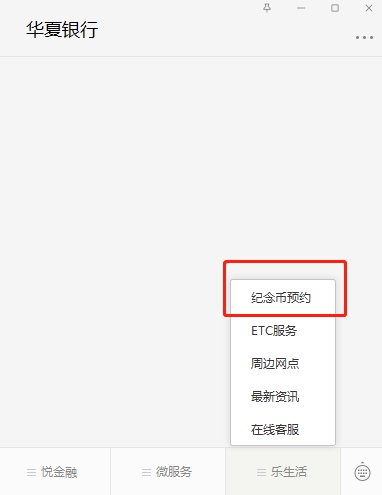 无锡有多少人口2021_无锡人口分布图(3)