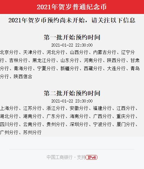 无锡有多少人口2021_无锡人口分布图(2)