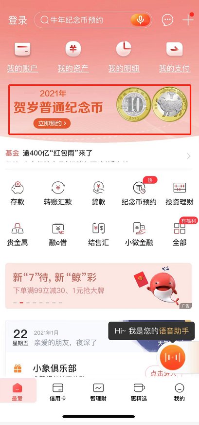无锡有多少人口2021_无锡人口分布图(2)