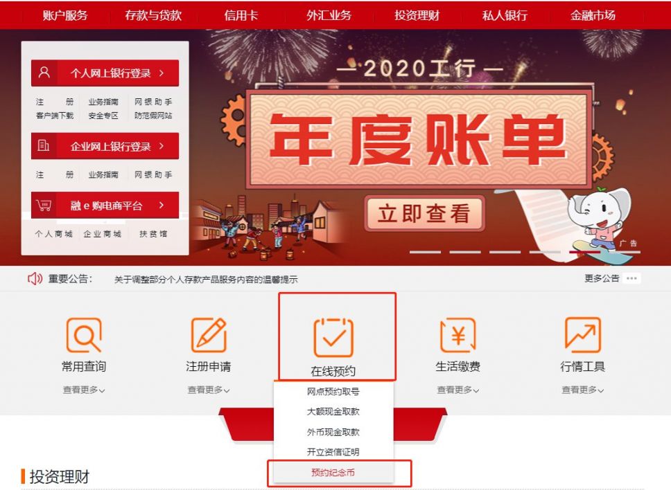 无锡有多少人口2021_无锡人口分布图(3)