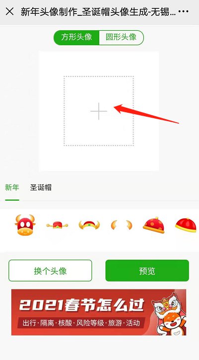 无锡有多少人口2021_无锡人口分布图(3)