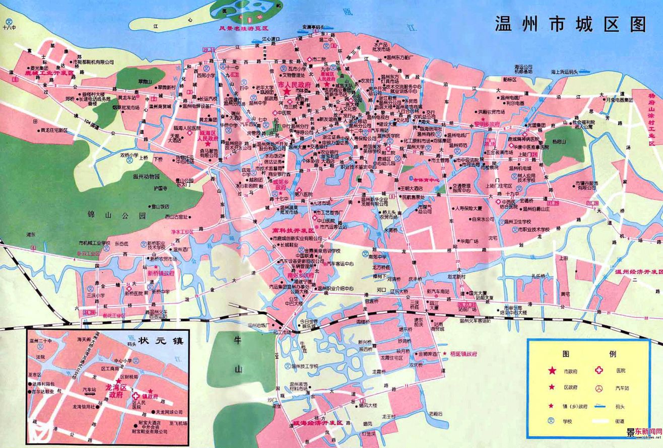 温州市区地图高清版大图(点击可查看大图)