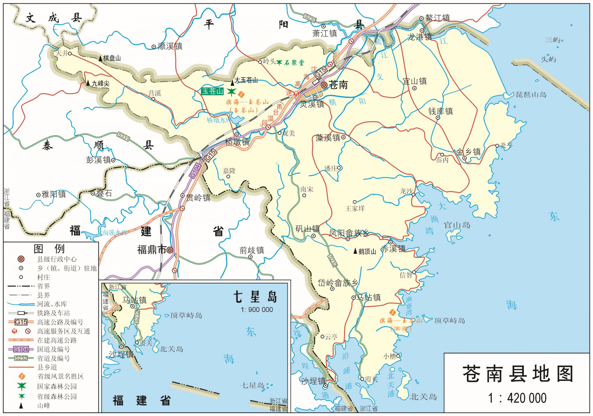 苍南县位于浙江省的最南端,濒临东海,南连福建,素有浙江"南大门"之称图片