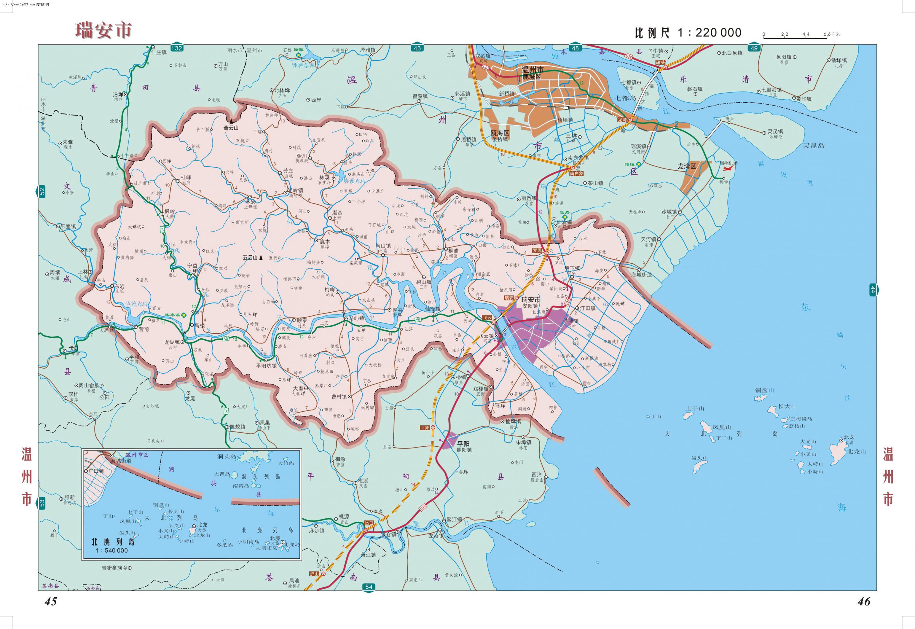 瑞安市地图全图高清版 温州本地宝