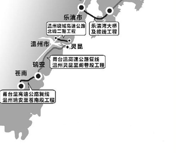 甬台温高速公路复线瑞安至苍南段规划图