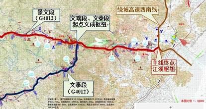 接拟建的溧宁高速景宁至文成段和在建的龙丽温高速文成至瑞安高速公路