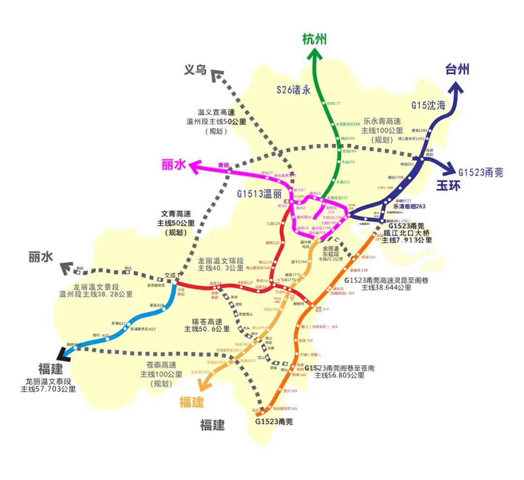 2021温州乐清五一假期路况预判 出行避堵攻略