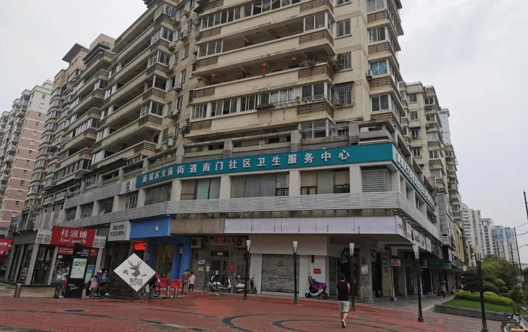 温州鹿城社区卫生中心疫苗接种地址及电话