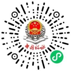 温州永嘉2022年度城乡居民医保参保登记和征缴工作启动